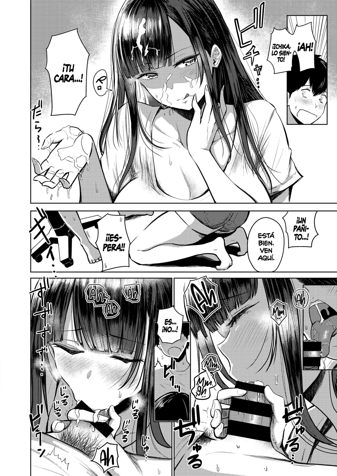 Akarui Kazoku Seikatsu | Vida Familiar Animada page 6 full