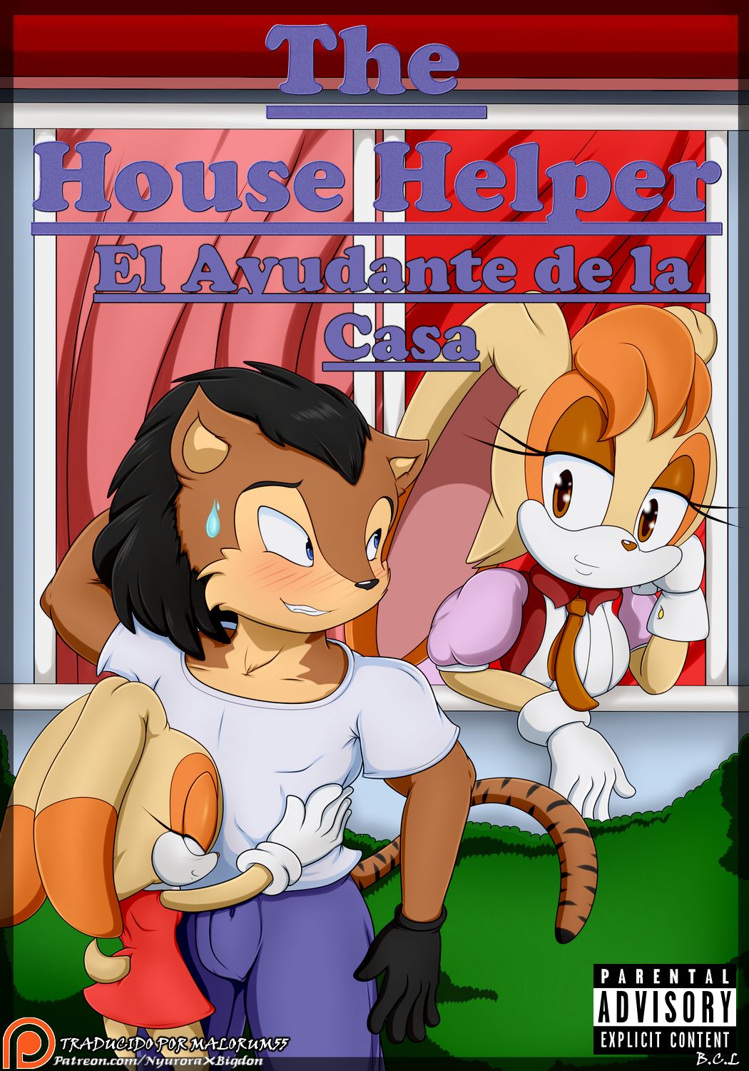 The House Helper | El Ayudante de la Casa page 1 full
