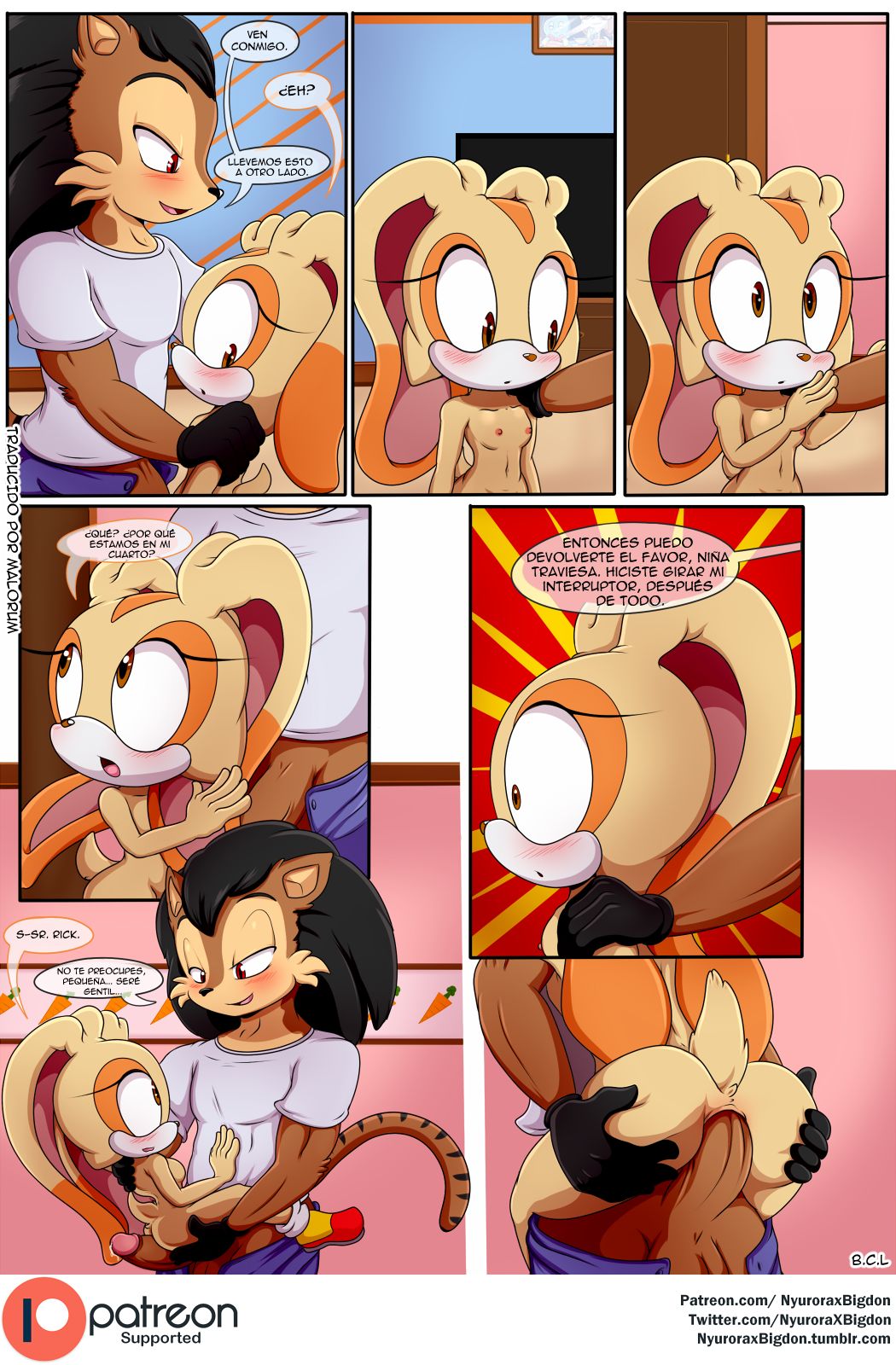 The House Helper | El Ayudante de la Casa page 6 full