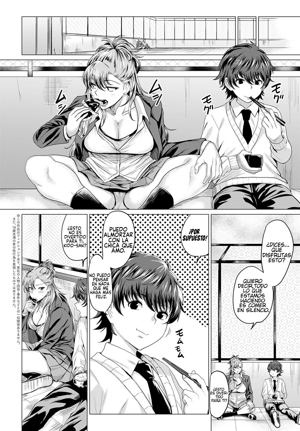 Boku to Furyou to Okujou de | En la azotea, con la delincuente. page 2 full