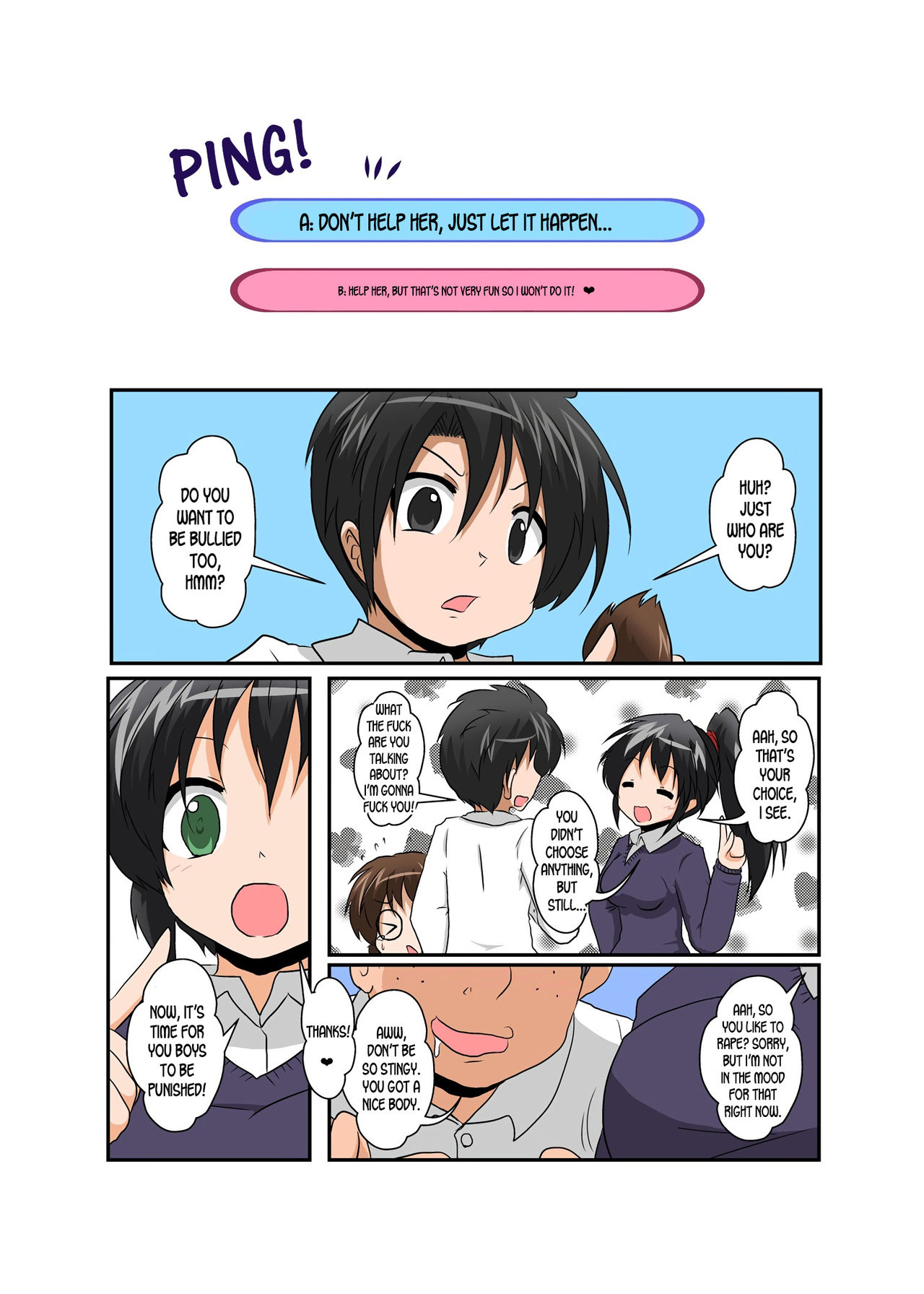 Rifujin Shoujo 7 | Unreasonable Girl Ch. 7 page 6 full