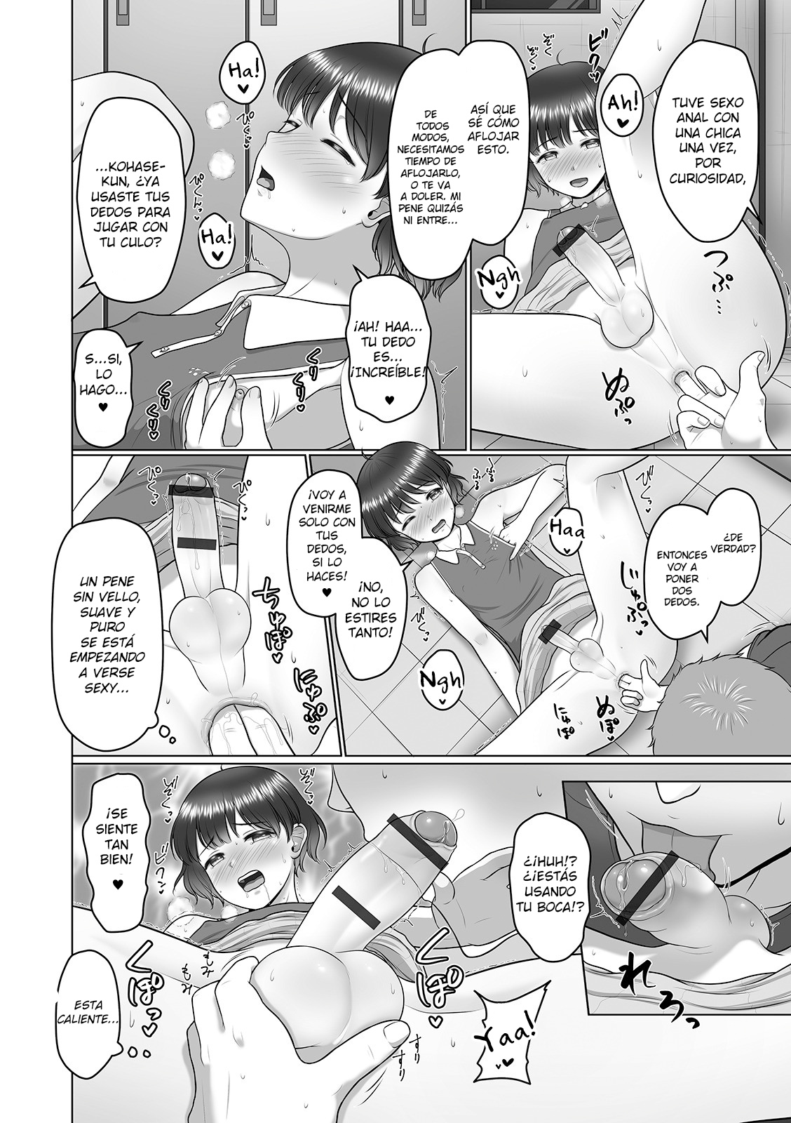 Akogare no Tennis Wear page 10 full