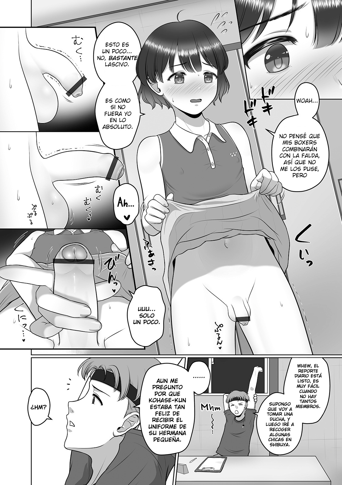 Akogare no Tennis Wear page 4 full