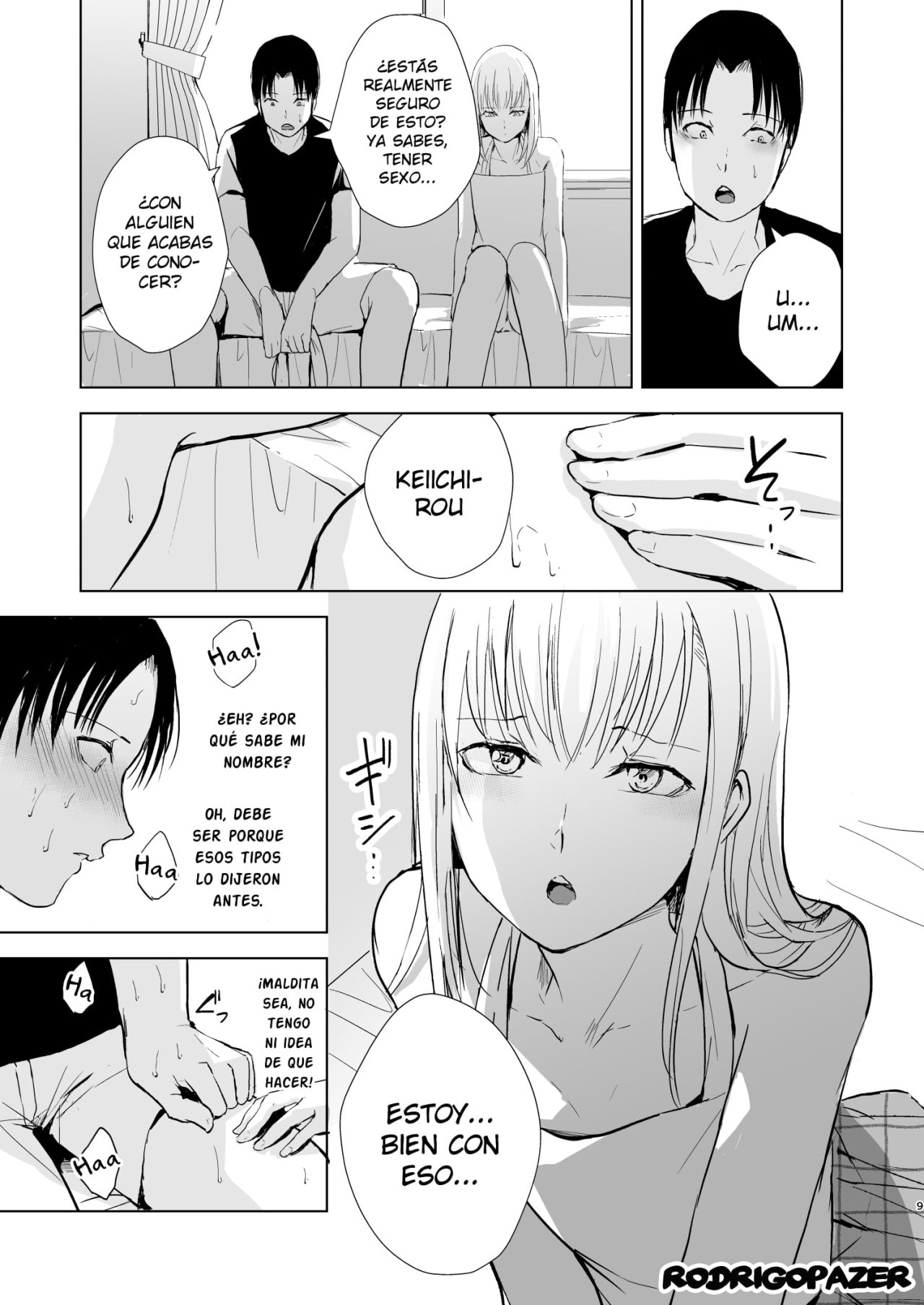 Natsu no Takenawa Banka no Kou page 10 full