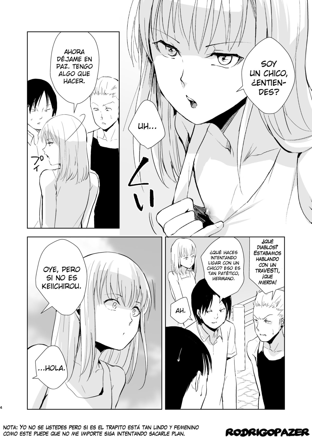 Natsu no Takenawa Banka no Kou page 5 full