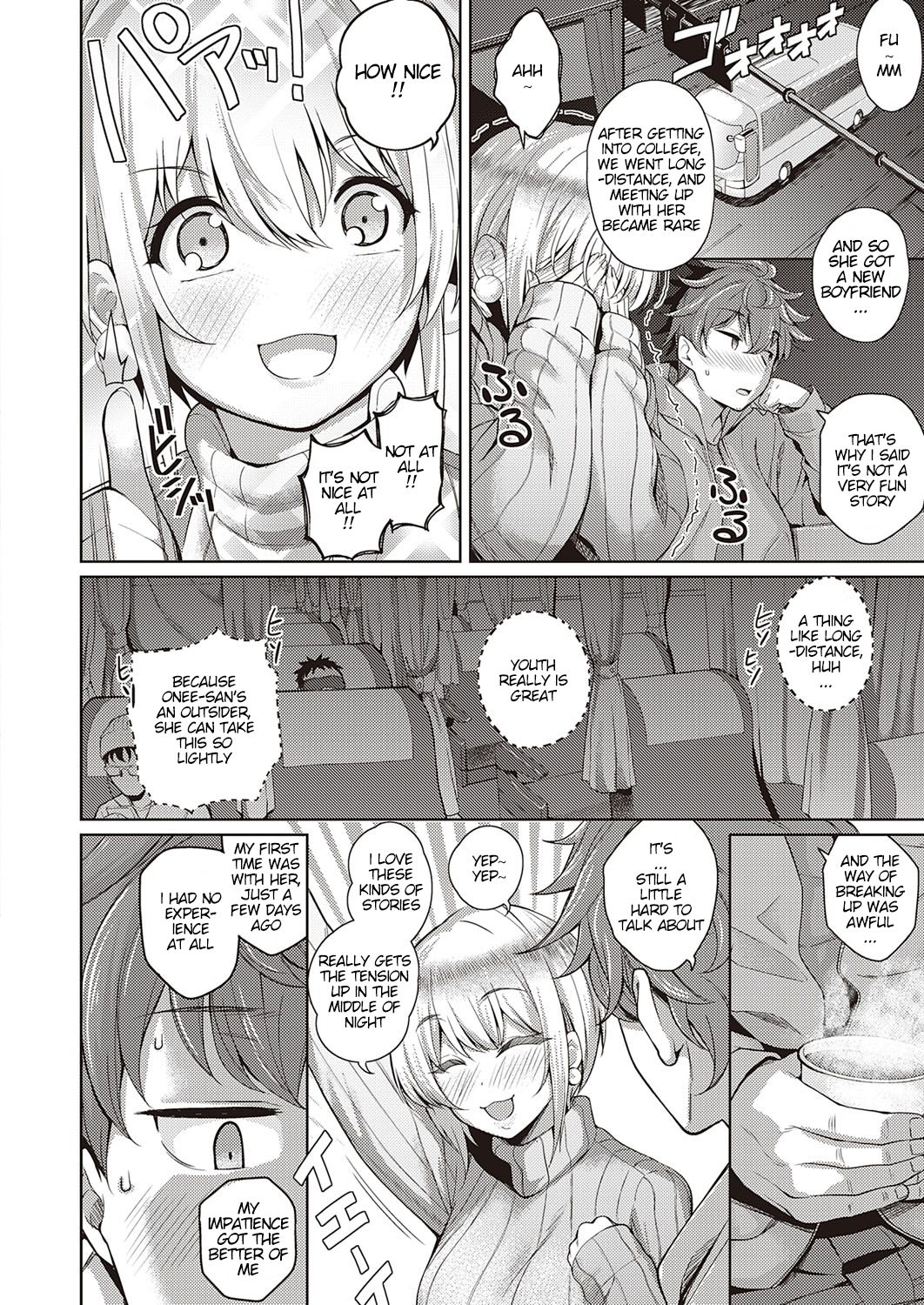 Karada no Kyorikan page 4 full