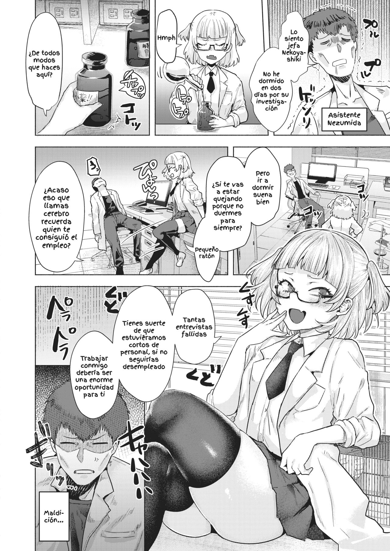 Kyuuso, Neko o Kegasu page 2 full