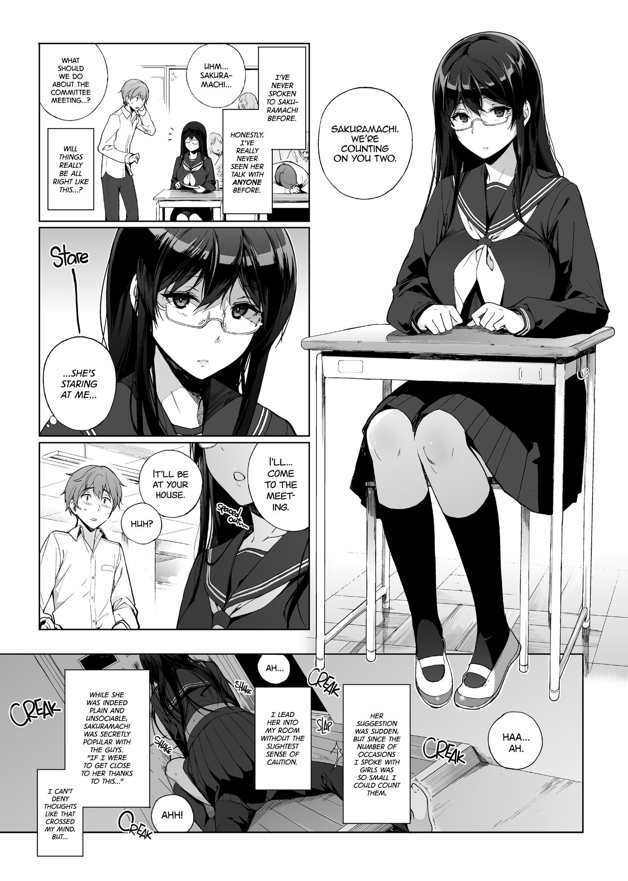 Succubus Stayed Life 1-10 | Living with Succubus 1-10 page 6 full