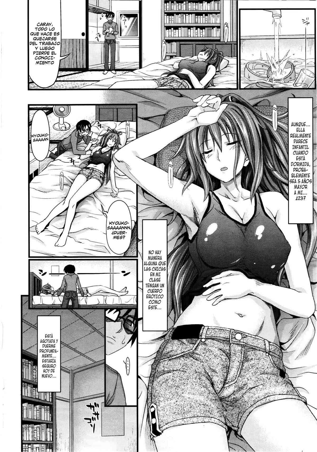 Amakuchi Virgin page 6 full