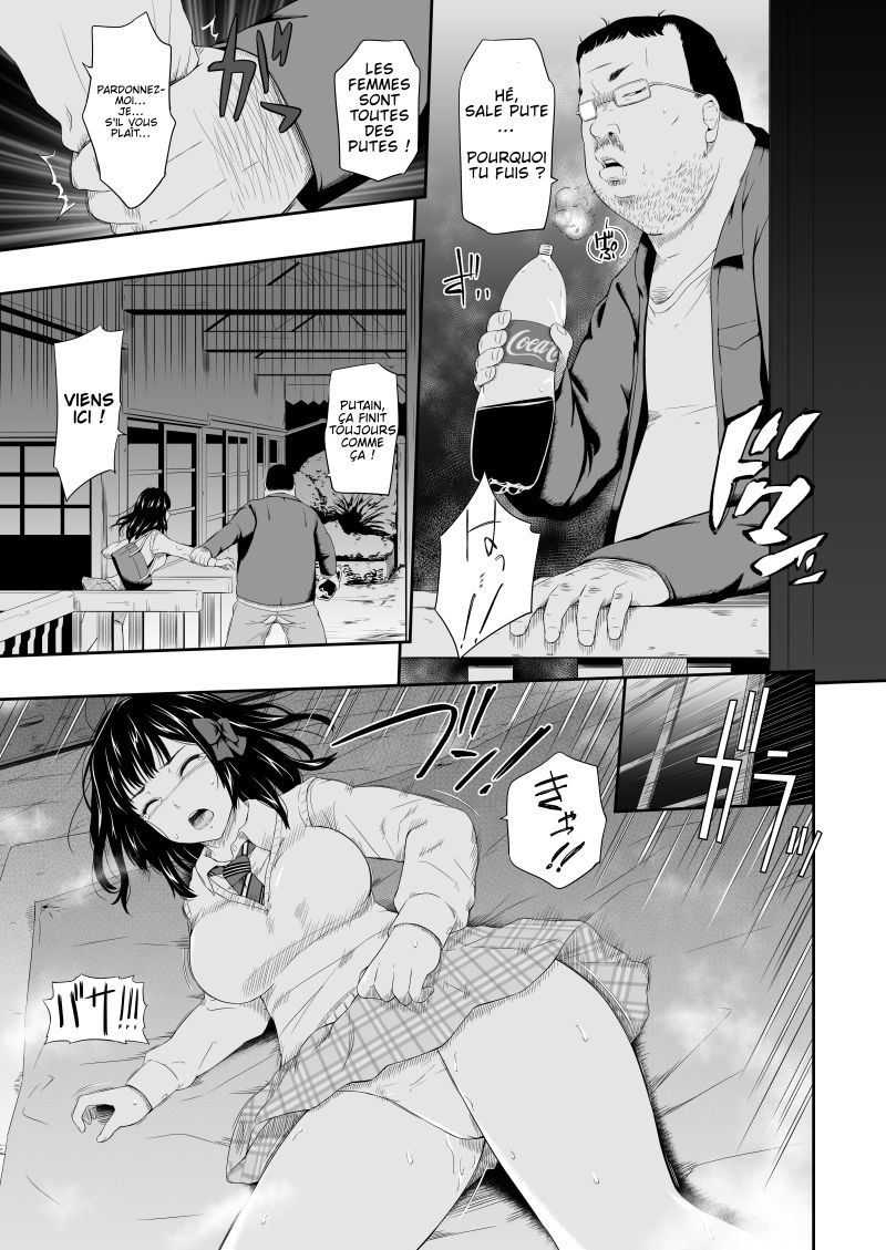 Mujineki Ch. 1-3 page 10 full