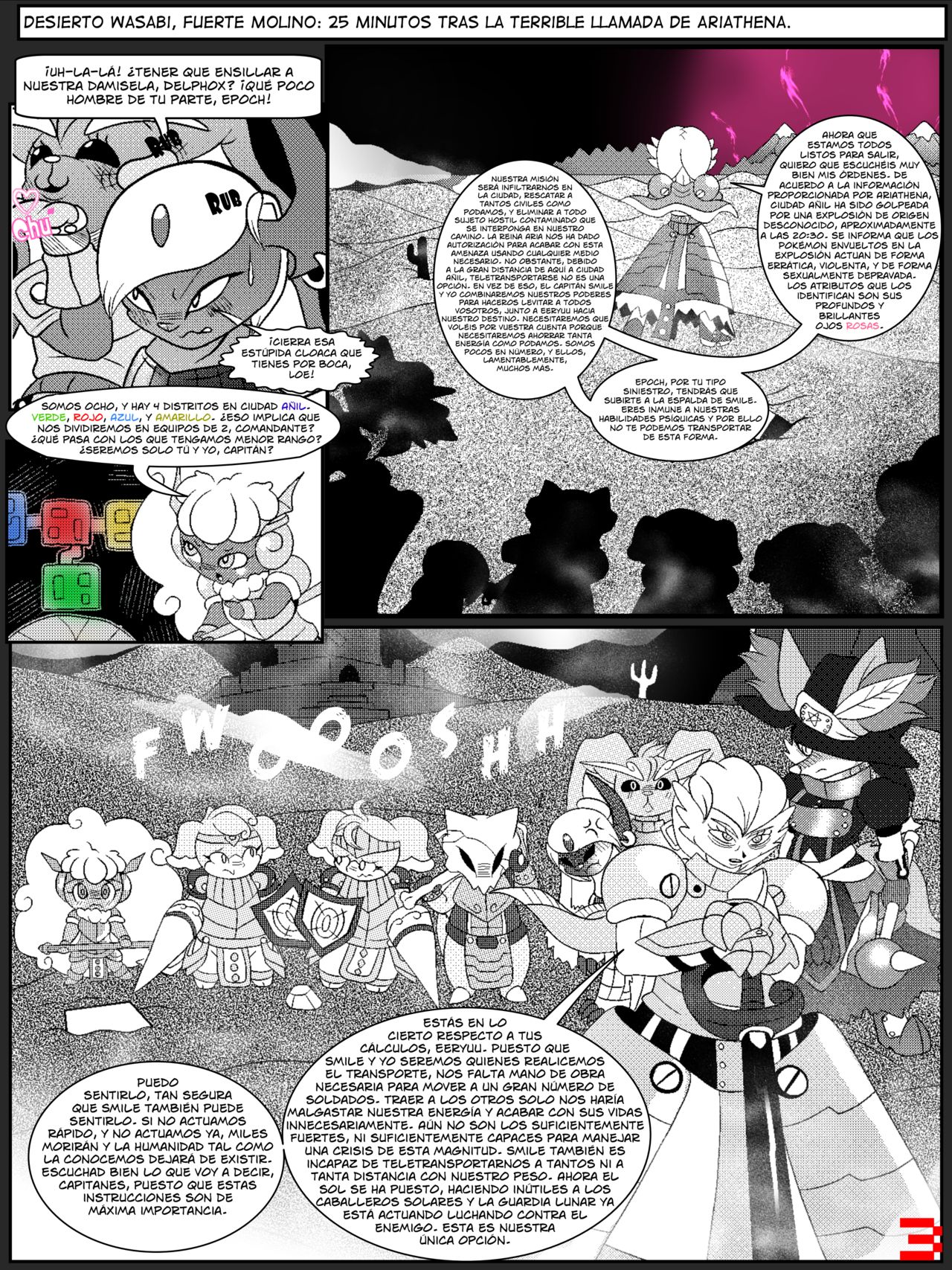 Pocket Monsters - Garden of Eden #11 - Transmogrification page 3 full