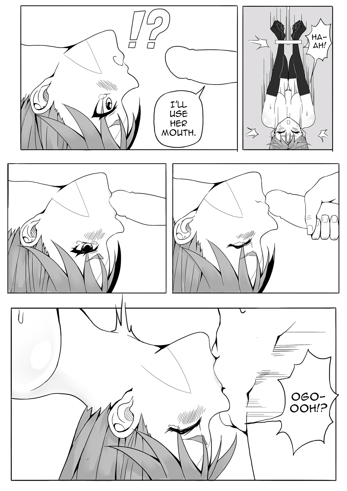 Sanzoku Joou Hobaku Rinjoku page 8 full