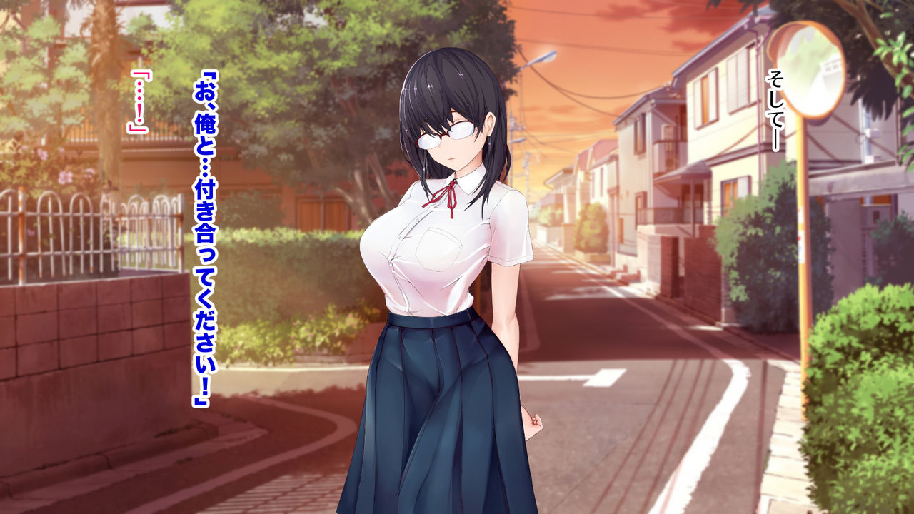Moto Jimi JK ga Yarichin ni Netorarete Sex-zuke ni Sareteita Yoku aru Hanashi page 7 full