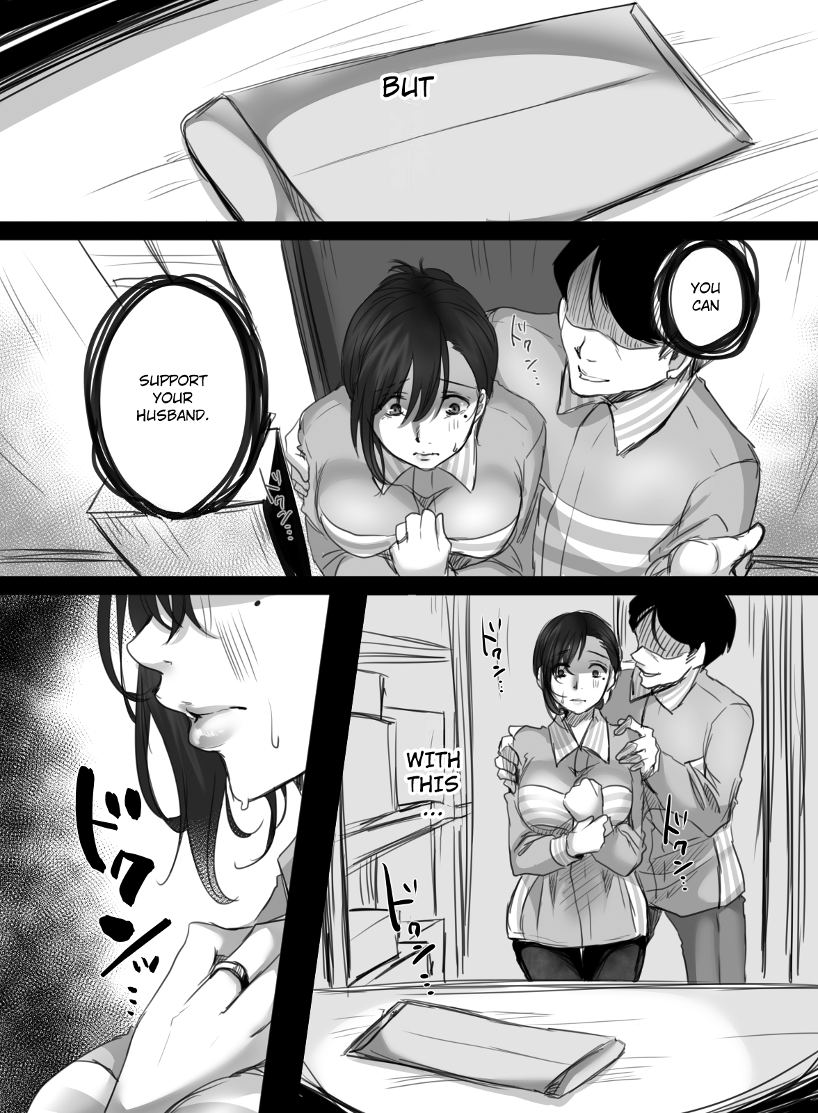15-fun no Zangyou | 15 Minutes of Overtime page 10 full