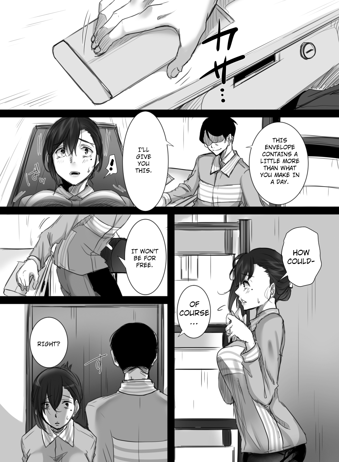 15-fun no Zangyou | 15 Minutes of Overtime page 7 full
