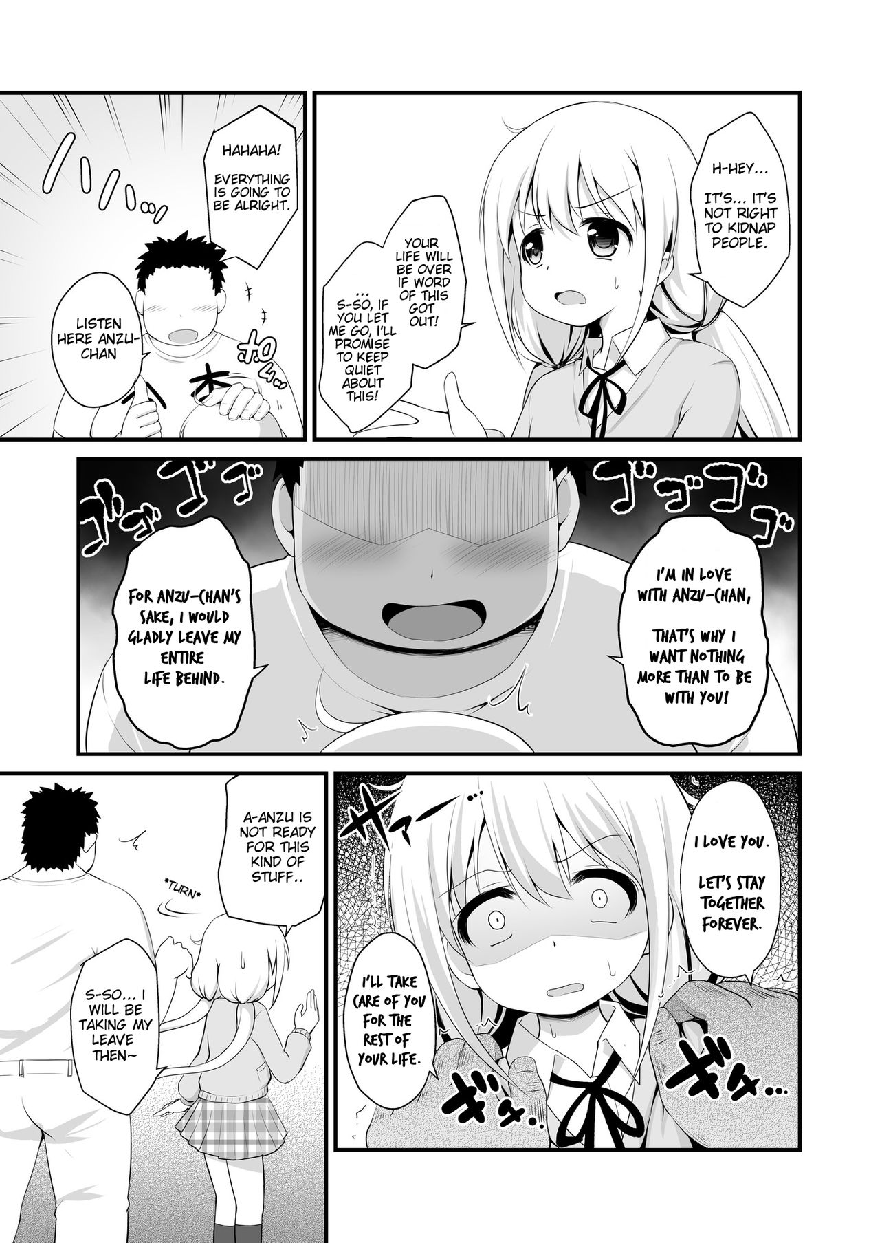 Anzu-chan Omochikaeri page 5 full