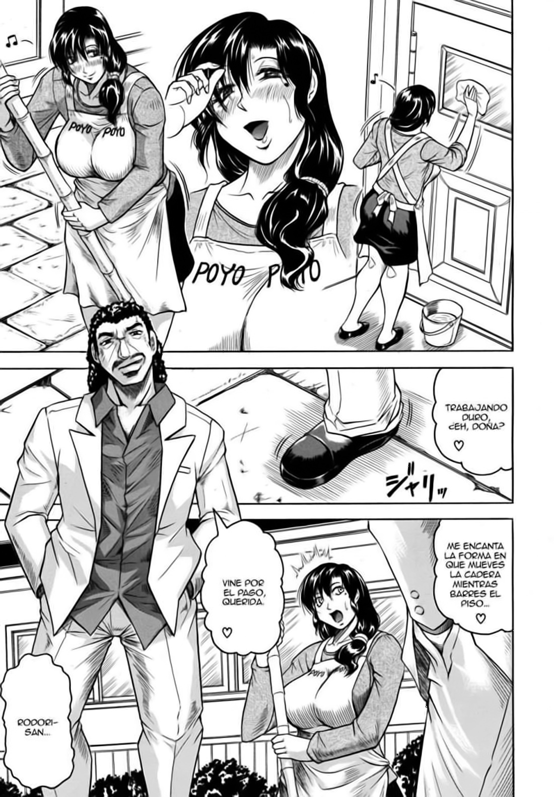 Maison no Onna - Une veuve de la maison page 3 full
