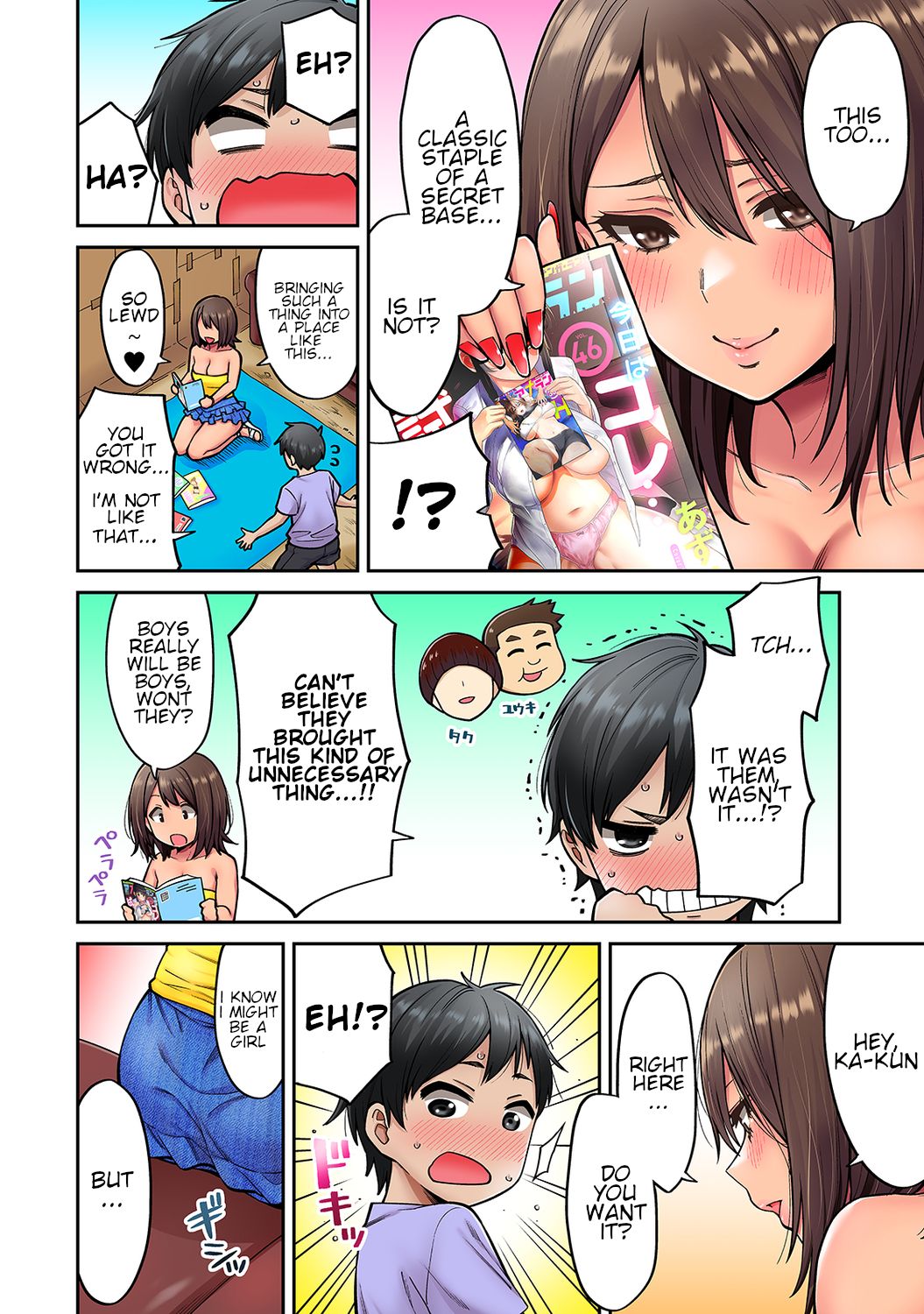 Akogare no Nee-chan ga Gal ni Natte Kaette Kita Natsuyasumi Ch. 4 page 5 full