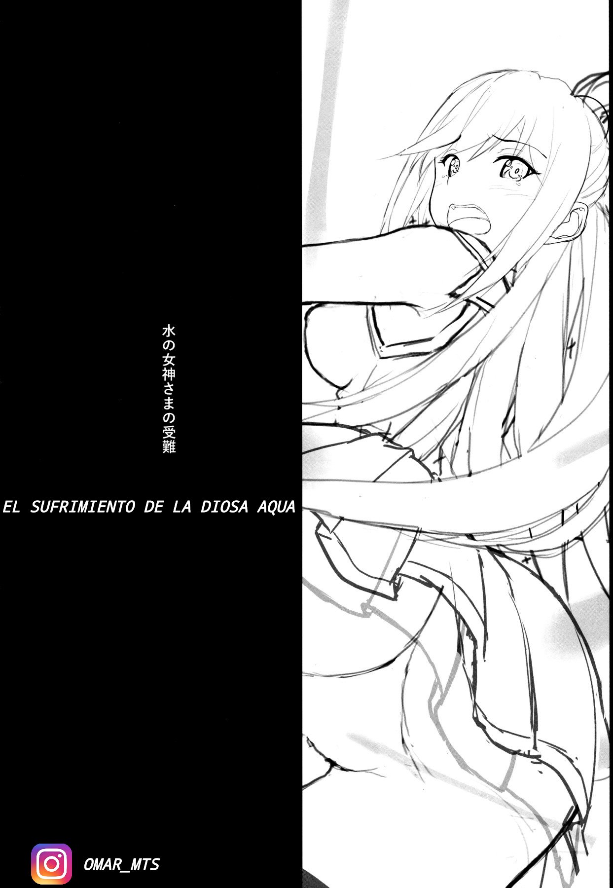 Mizu no Megami-sama no Junan | El SUFRIMIENTO DE LA DIOSA AQUA page 2 full