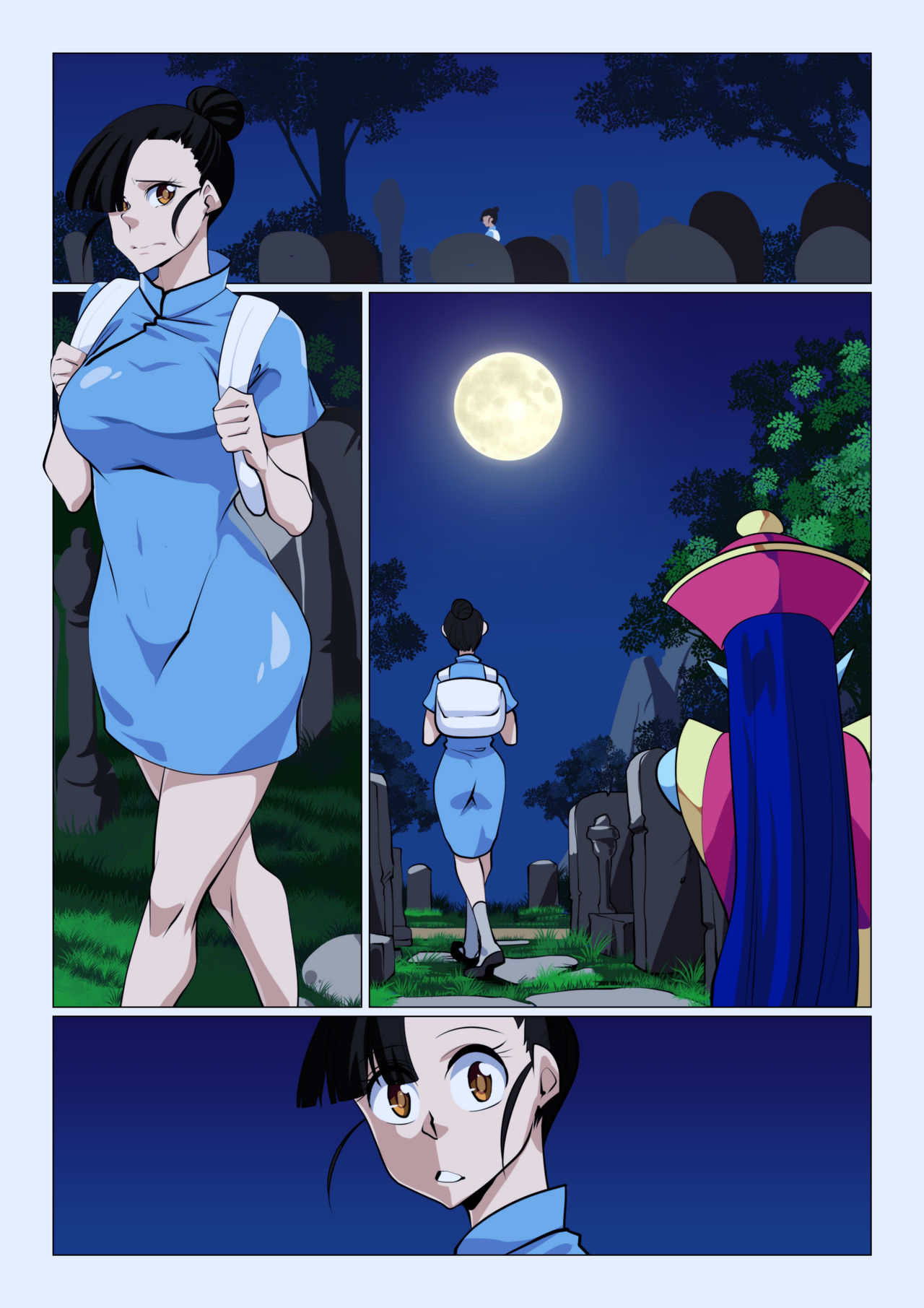 Jiangshi - Hopping Vampires 1 page 2 full