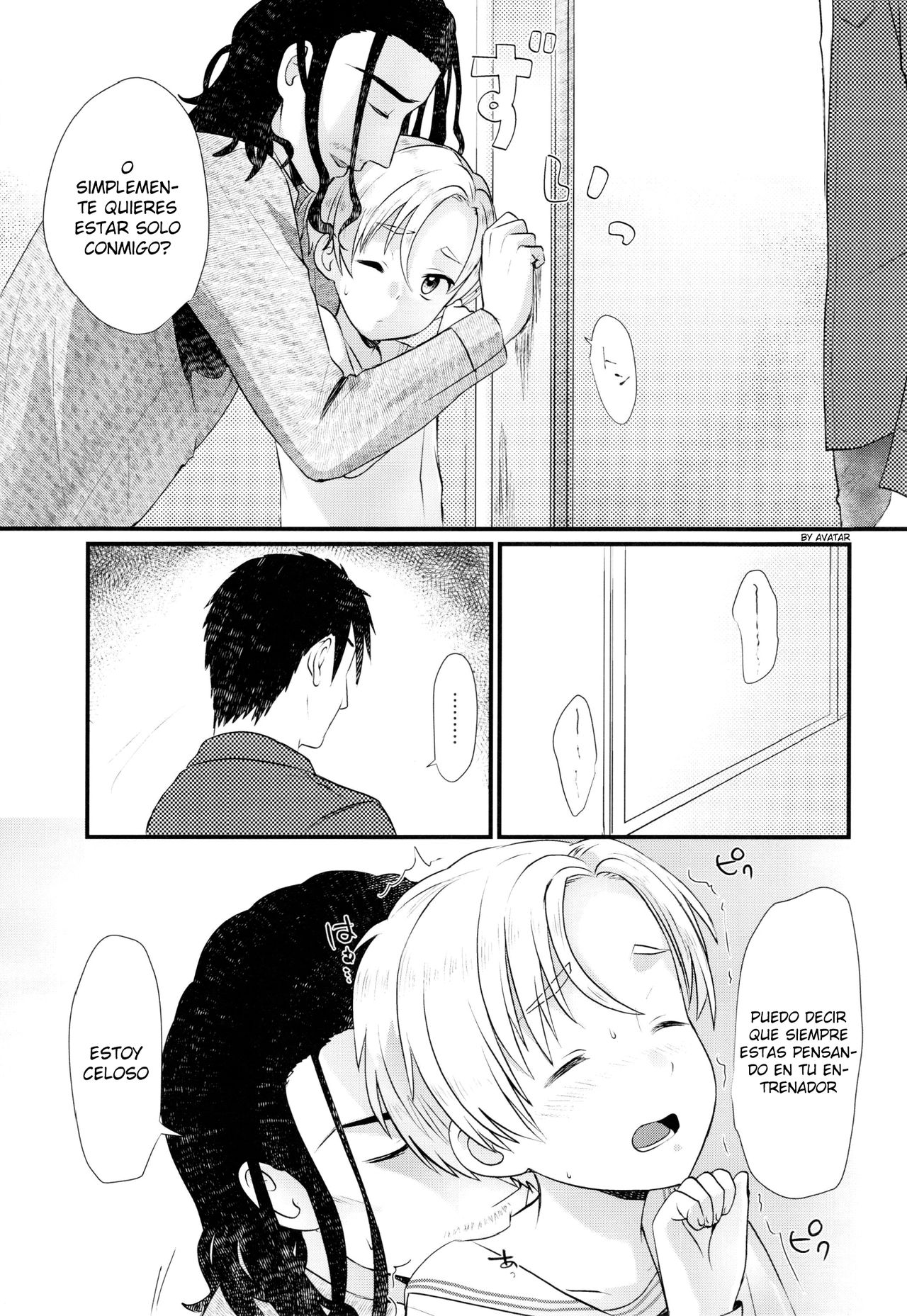 Pet Shop 5 | Tienda de Mascotas 5 page 8 full
