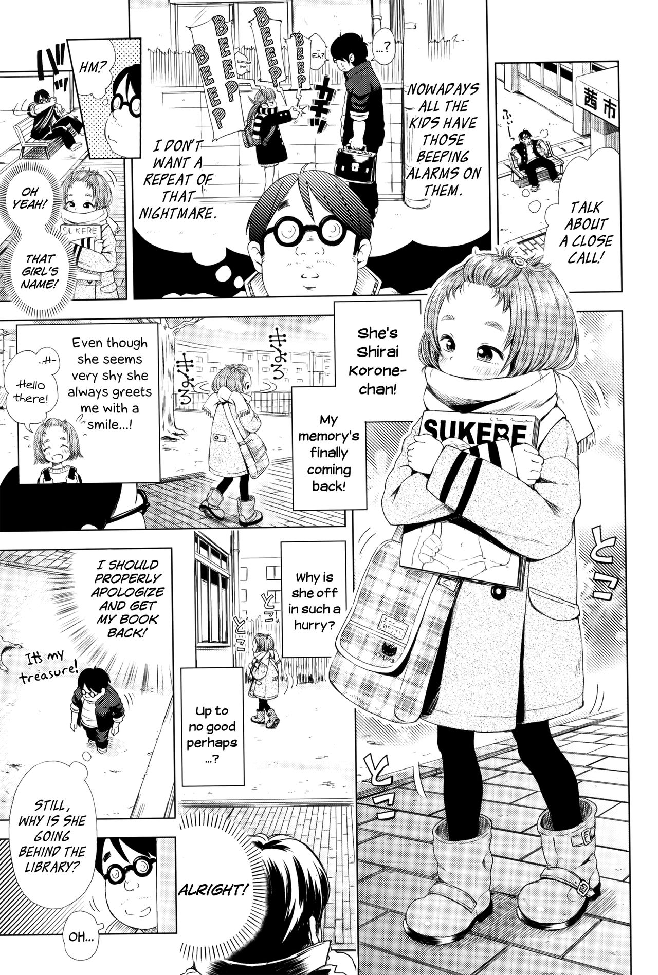 Toshokan Ura no Korone-chan | Korone-chan from Behind the Library page 3 full