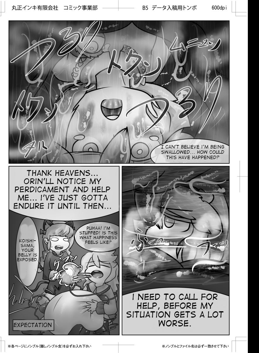 hughoftheskies's part of The Journal of the Intestinal Society page 6 full