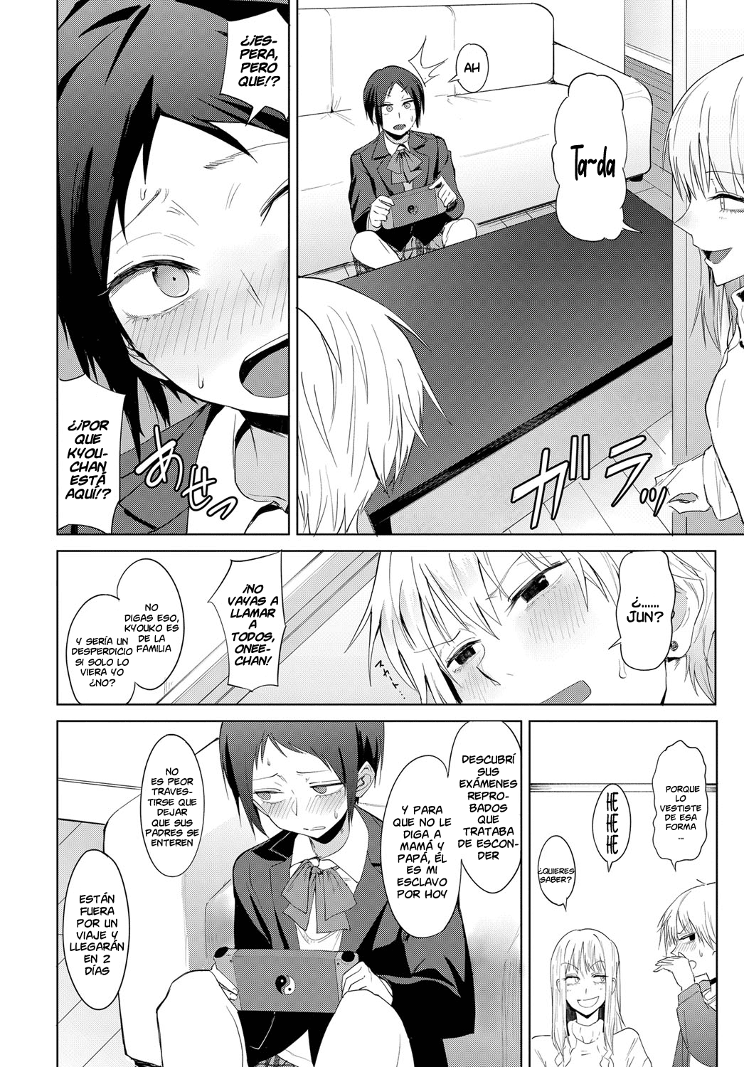 Hakuten Keppai | Swearing in Daytime page 2 full