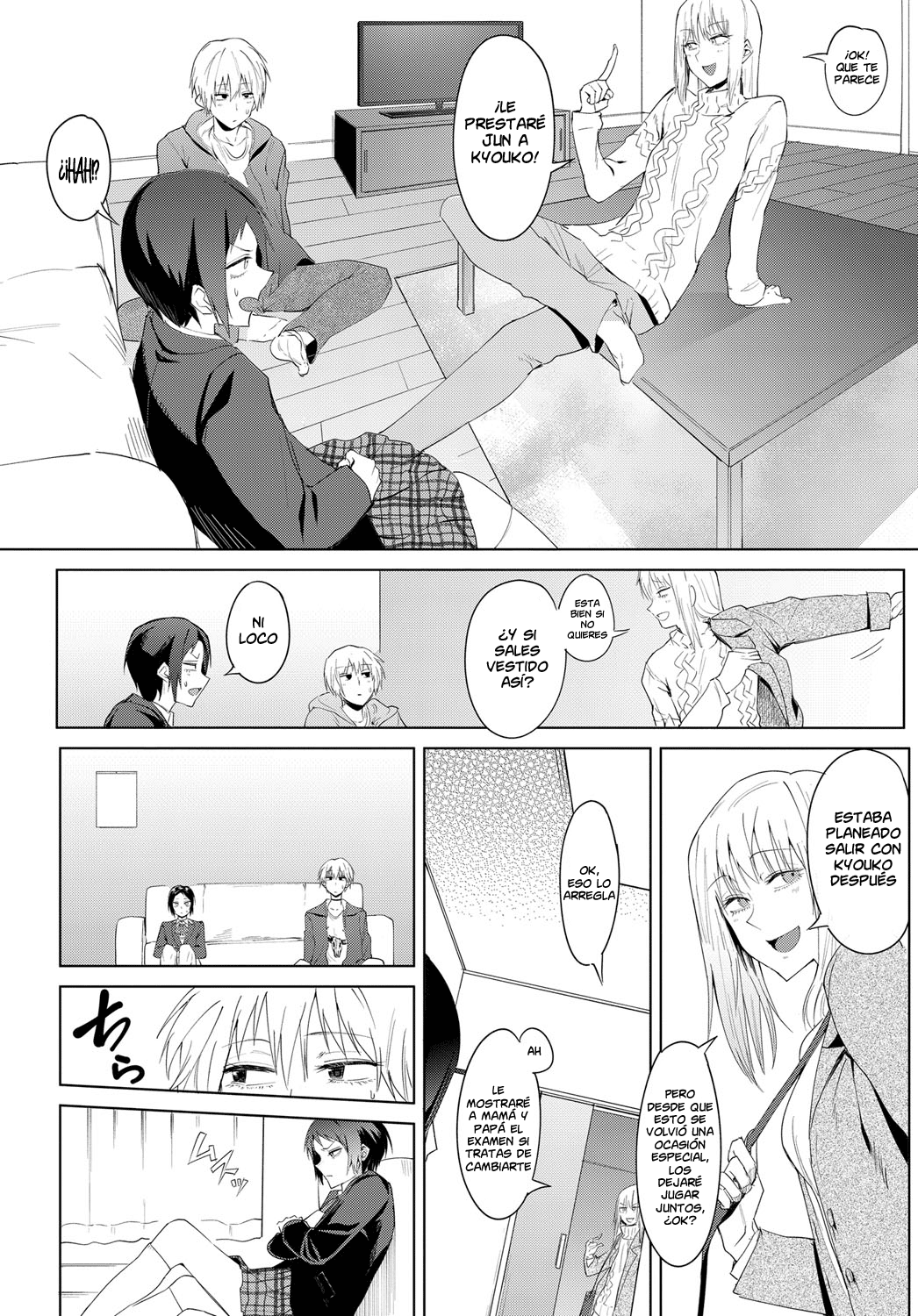 Hakuten Keppai | Swearing in Daytime page 4 full