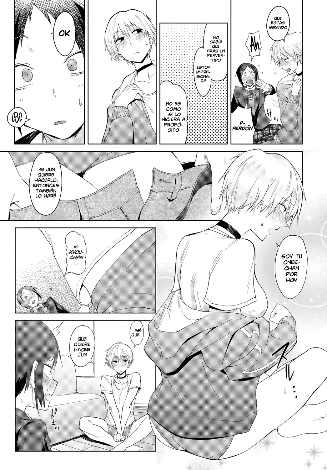 Hakuten Keppai | Swearing in Daytime page 7 full
