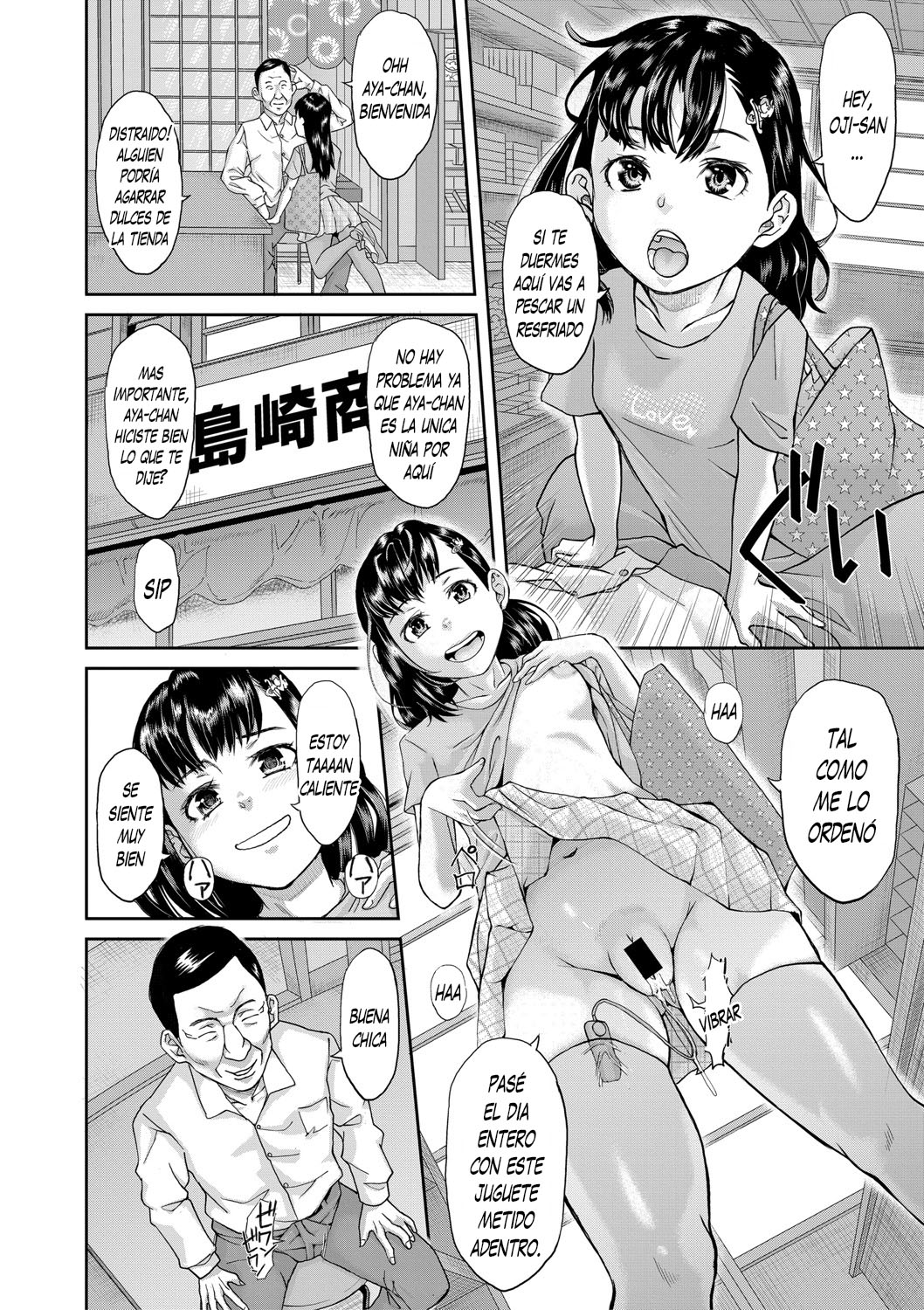 Ibasho Ch. 2 page 2 full