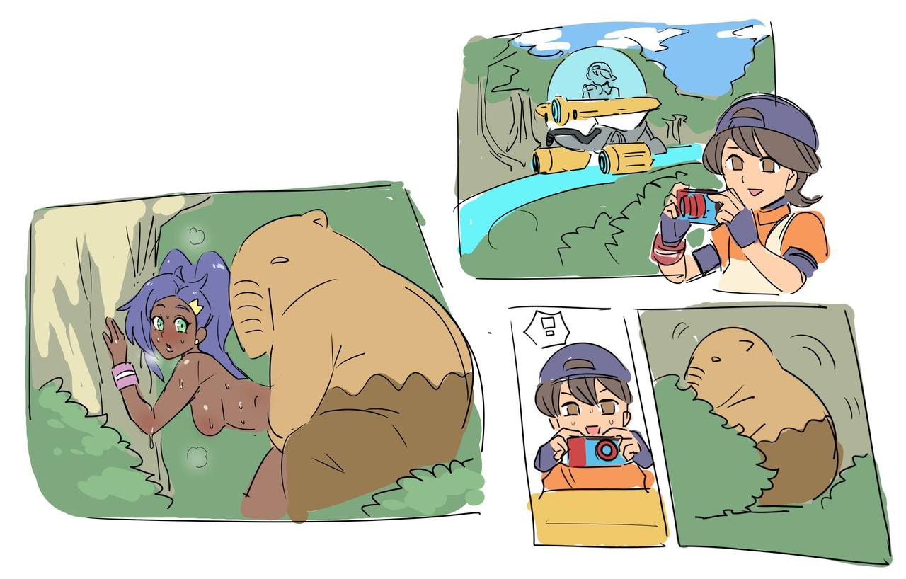 Volcanoマン page 1 full