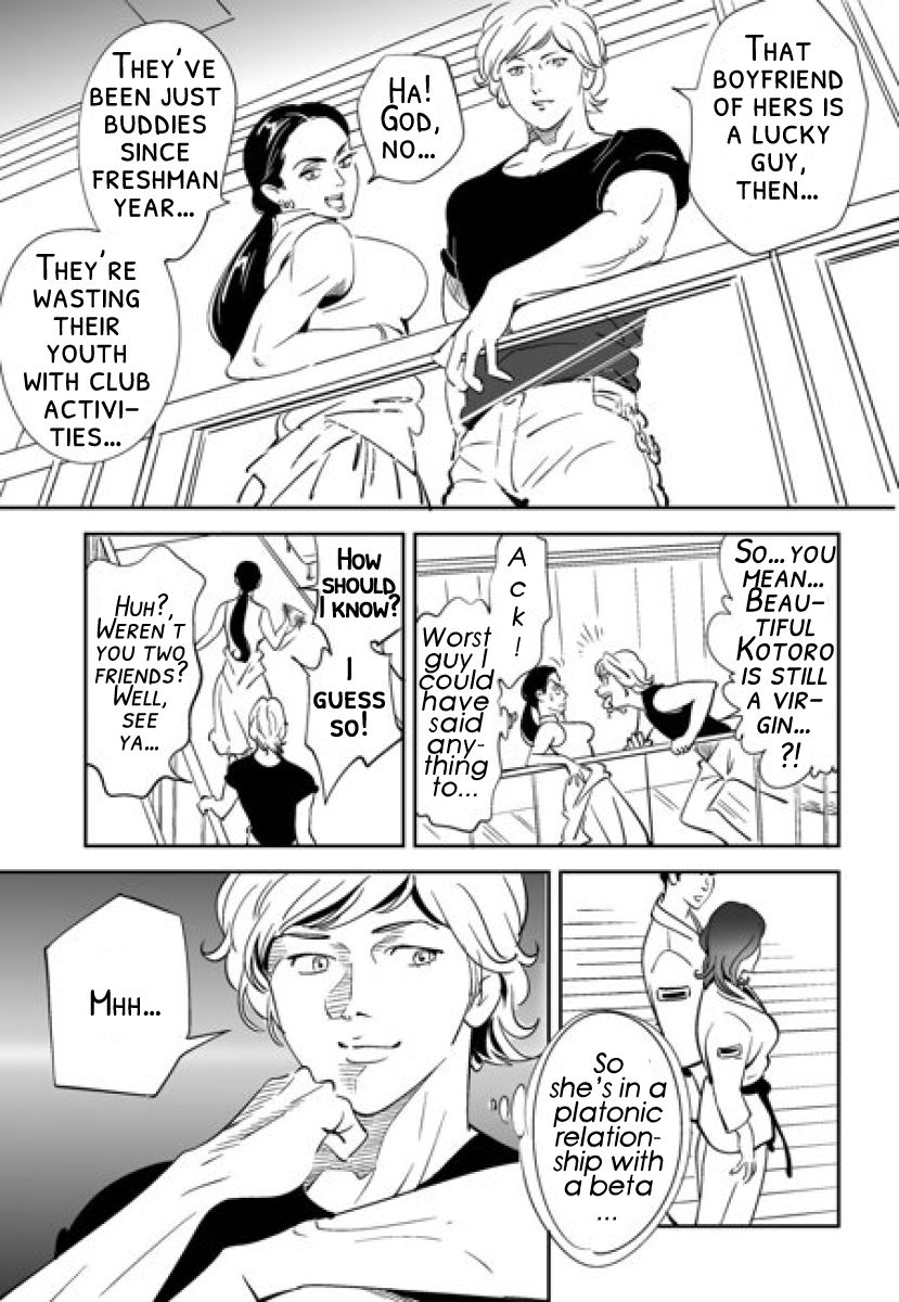 Little Blue Bird page 7 full