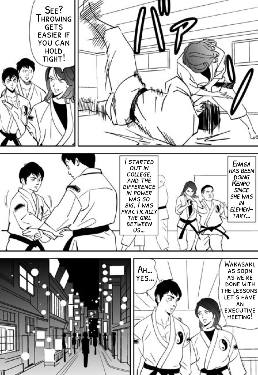 Little Blue Bird page 9 full