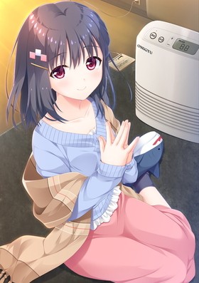 Onii-chan, Asa made Zutto Gyutte Shite! #3【PV】 page 1 full
