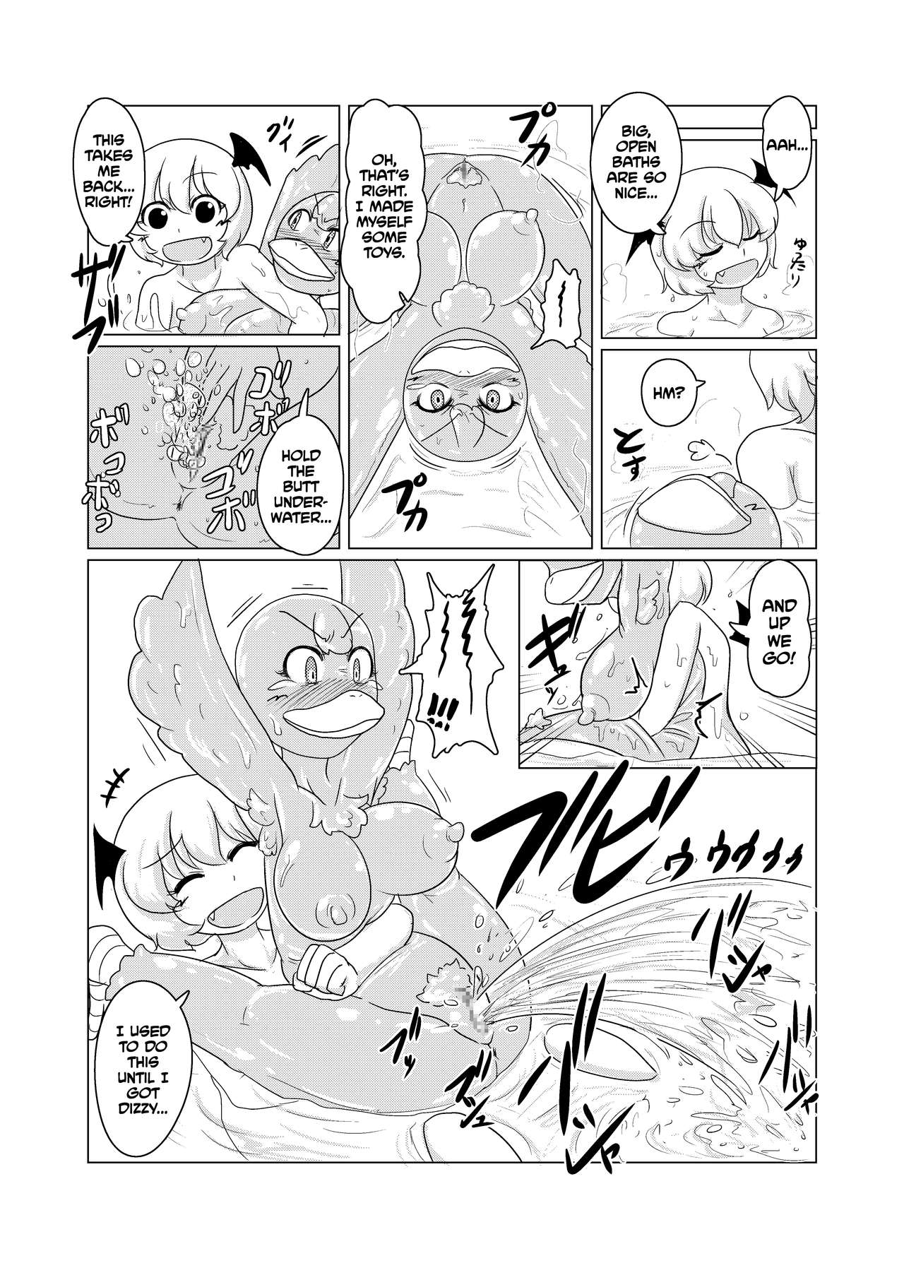 Untitled page 7 full