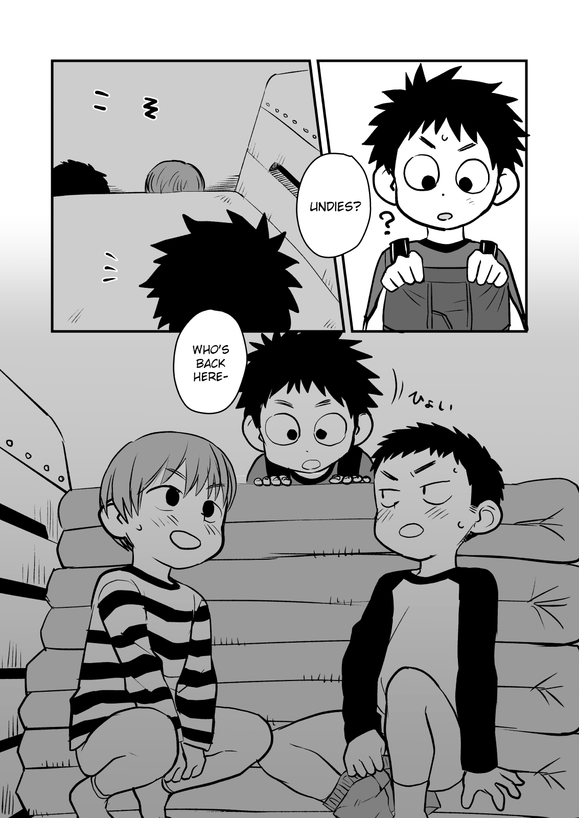 Kakesan page 8 full
