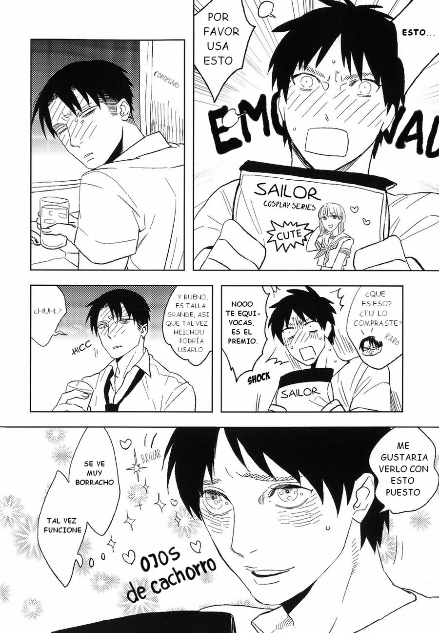 Misoji Sailor page 7 full
