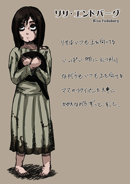 Artist - Usatarou page 10 full