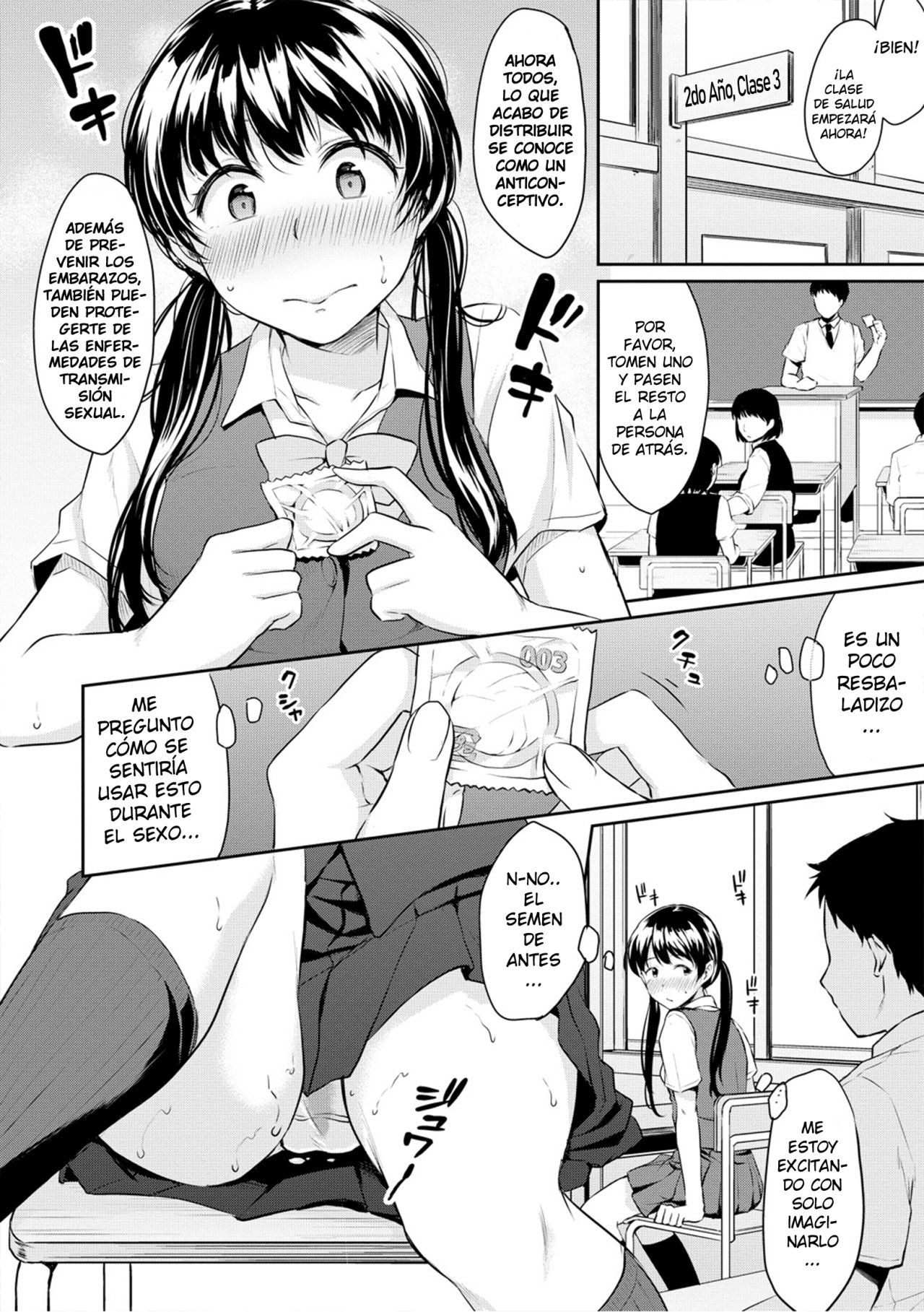 Kyou, Atashinchi Shuugoune! Chuuhen | LETS MEET AT MY PLACE TODAY PART 2 page 2 full
