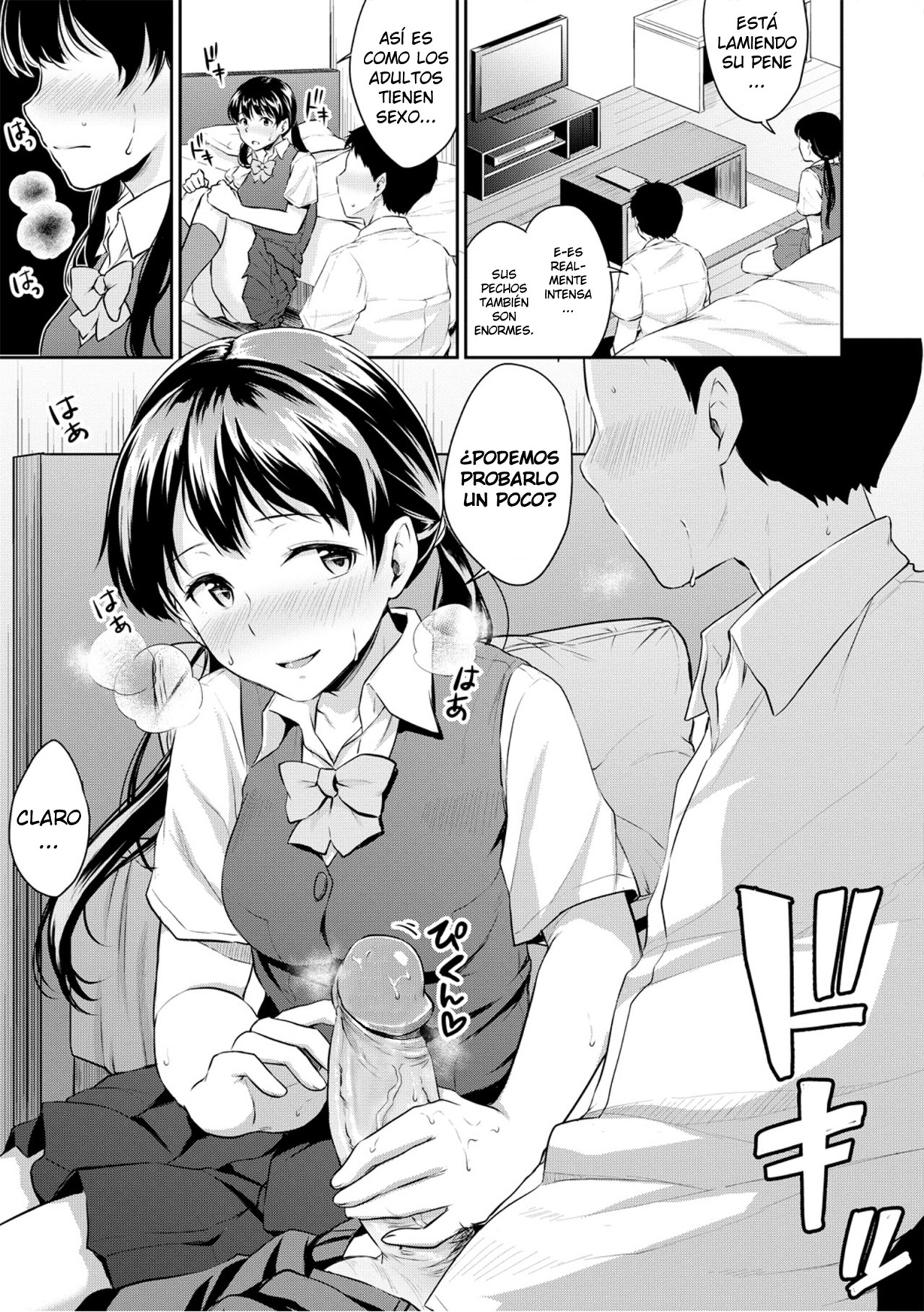 Kyou, Atashinchi Shuugoune! Chuuhen | LETS MEET AT MY PLACE TODAY PART 2 page 5 full