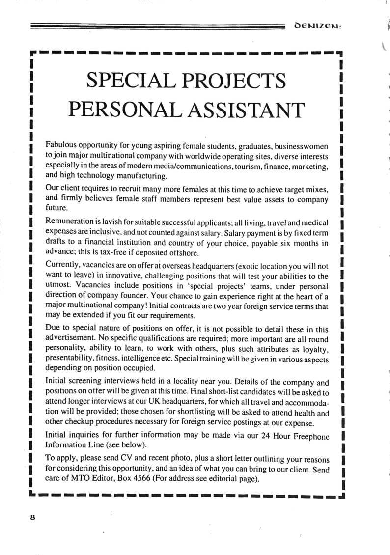 House of Gord BD-18 - Denizen - Corporate Acquisition page 9 full