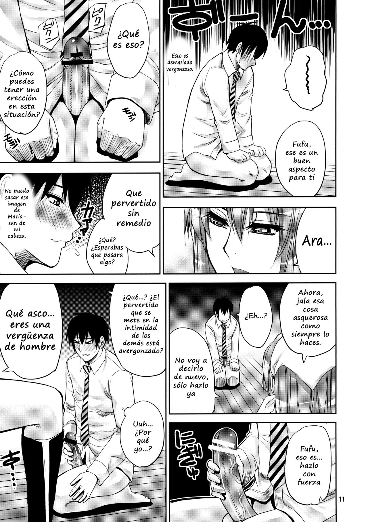MARIA's DESIRE page 10 full