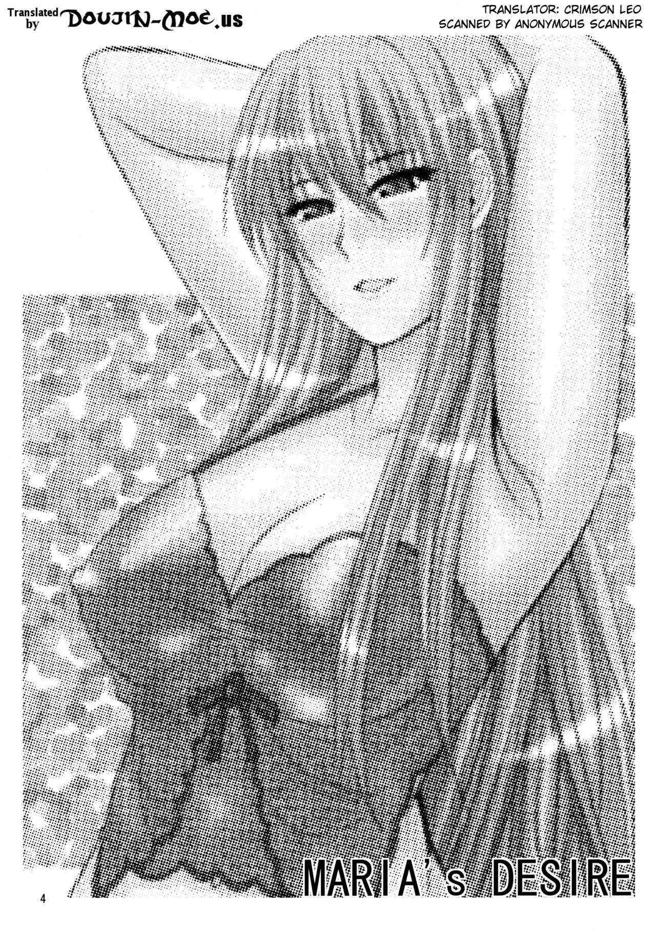 MARIA's DESIRE page 3 full