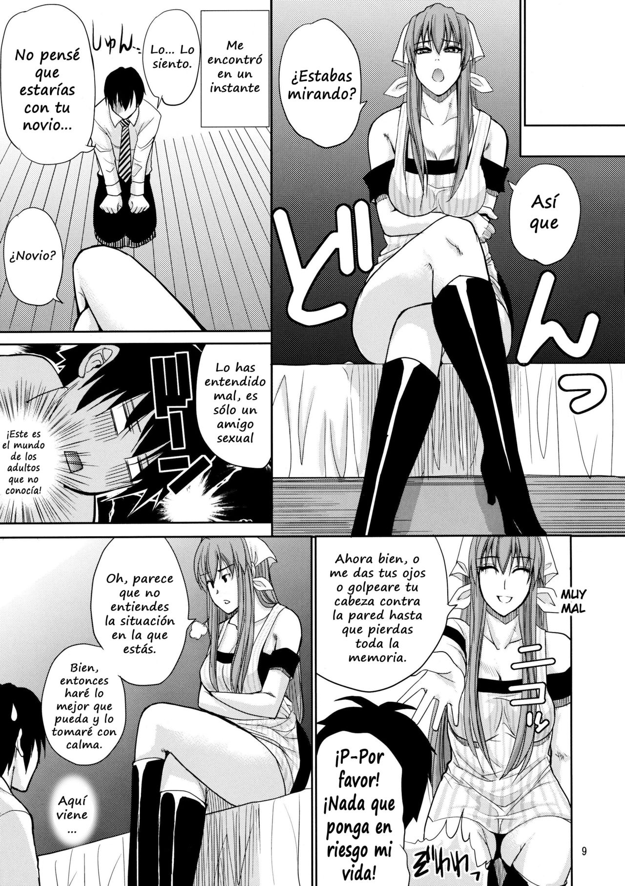 MARIA's DESIRE page 8 full
