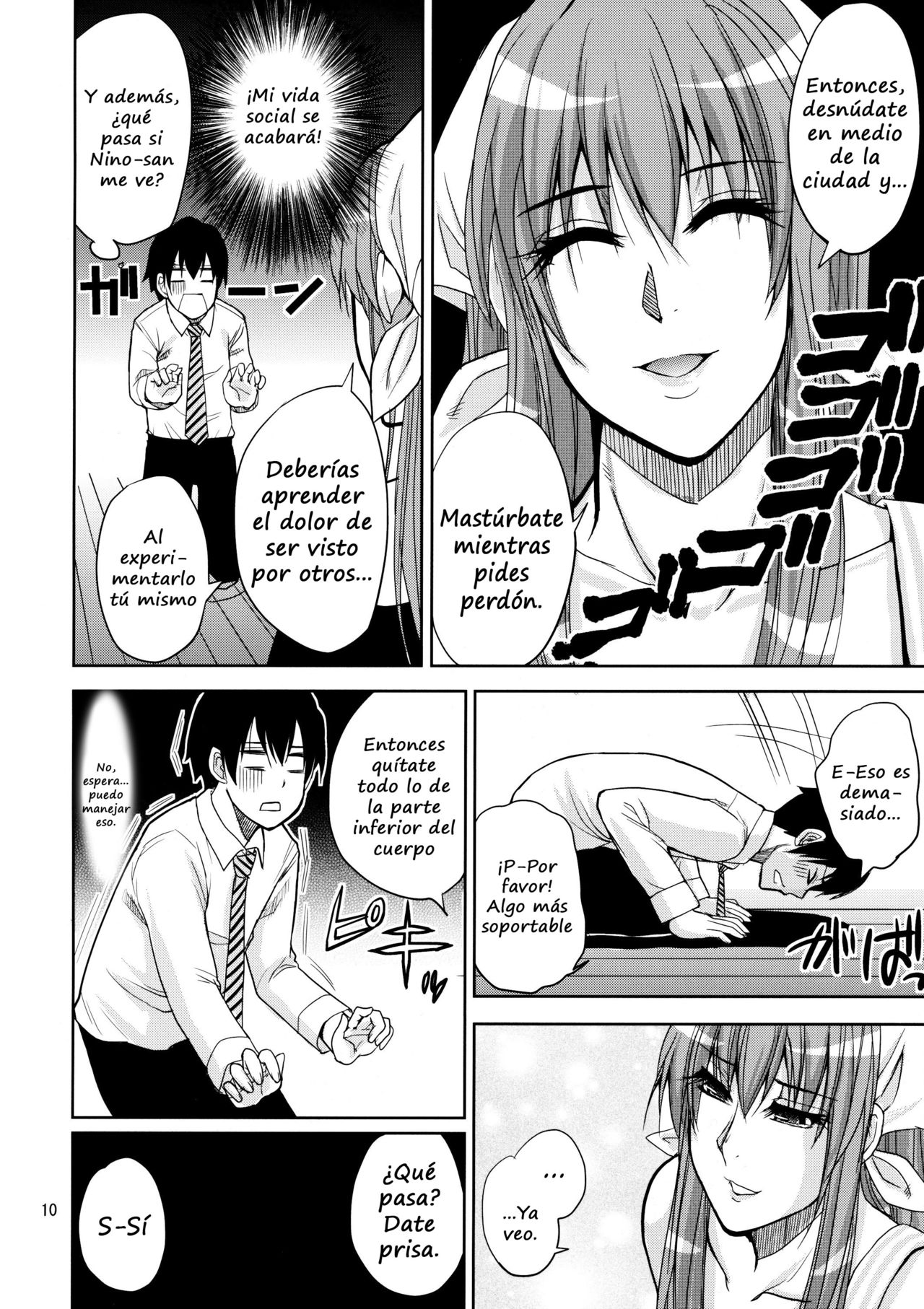 MARIA's DESIRE page 9 full