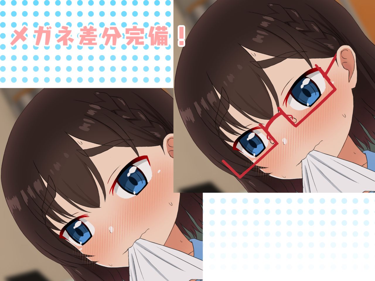 Koibito Gokko? Uchikina Megane-kko to Moto Tannin no Mama wa Boku o Nemurasete Kurenai! page 8 full