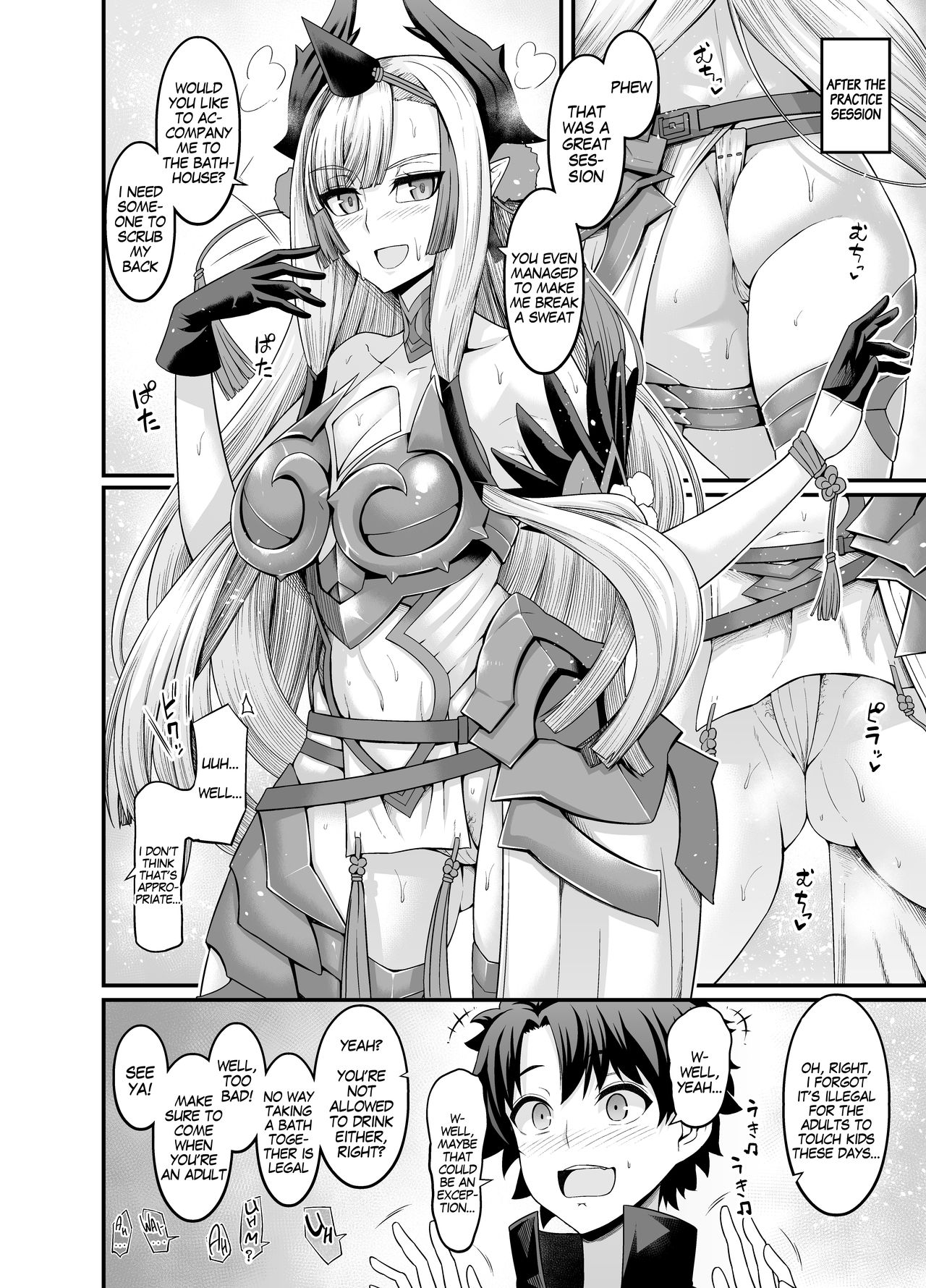 Kiichi Shishou, Onsen ni Iku page 1 full