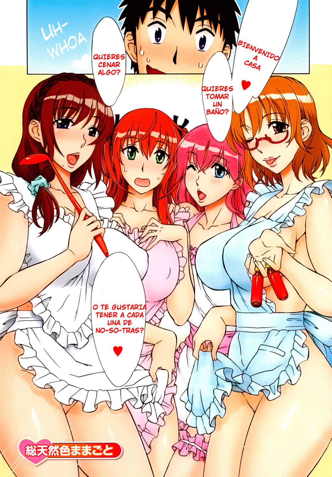 Mamagoto page 9 full