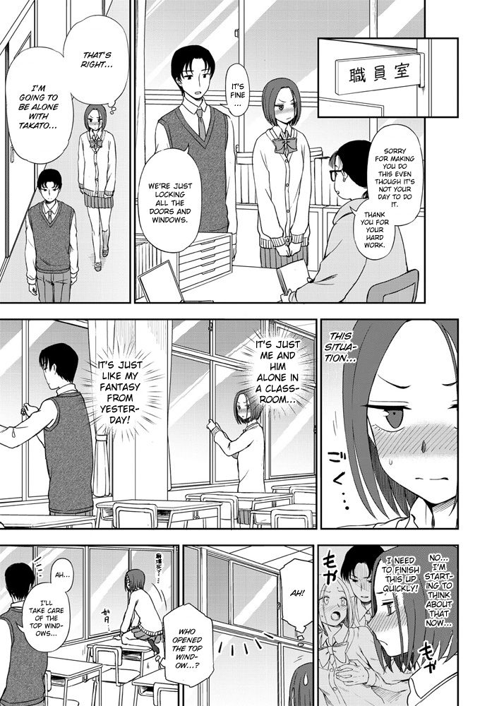 Look at me! page 7 full